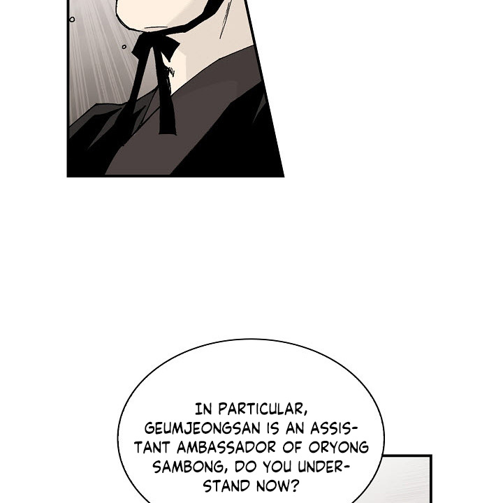 Wizard's Martial World Chapter 12 page 32 - Chapter 12