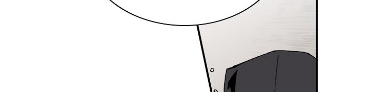Wizard's Martial World Chapter 12 page 33 - Chapter 12