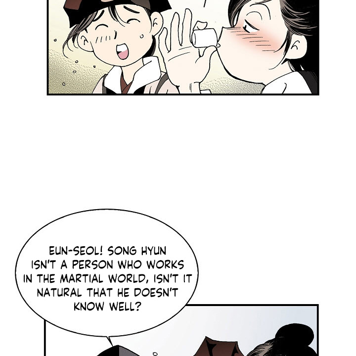 Wizard's Martial World Chapter 12 page 35 - Chapter 12