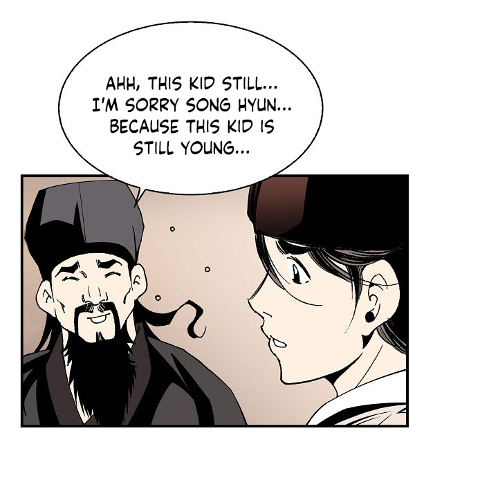 Wizard's Martial World Chapter 12 page 37 - Chapter 12