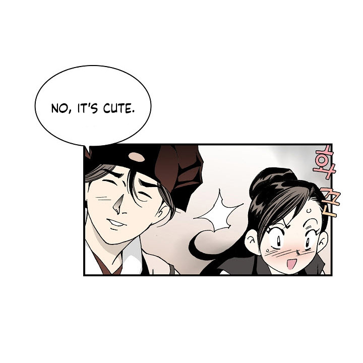 Wizard's Martial World Chapter 12 page 38 - Chapter 12