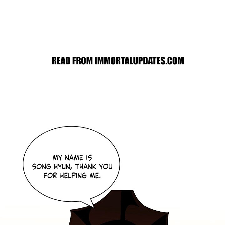 Wizard's Martial World Chapter 12 page 4 - Chapter 12