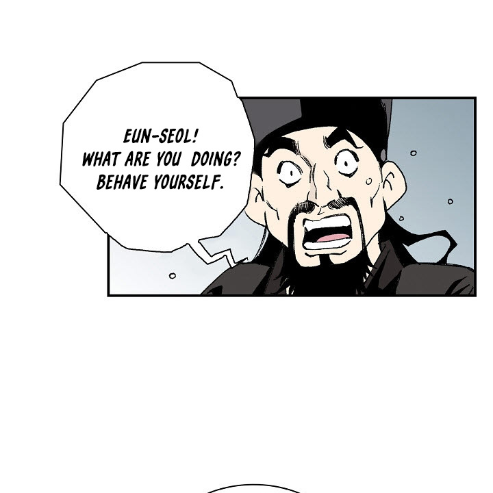 Wizard's Martial World Chapter 12 page 41 - Chapter 12