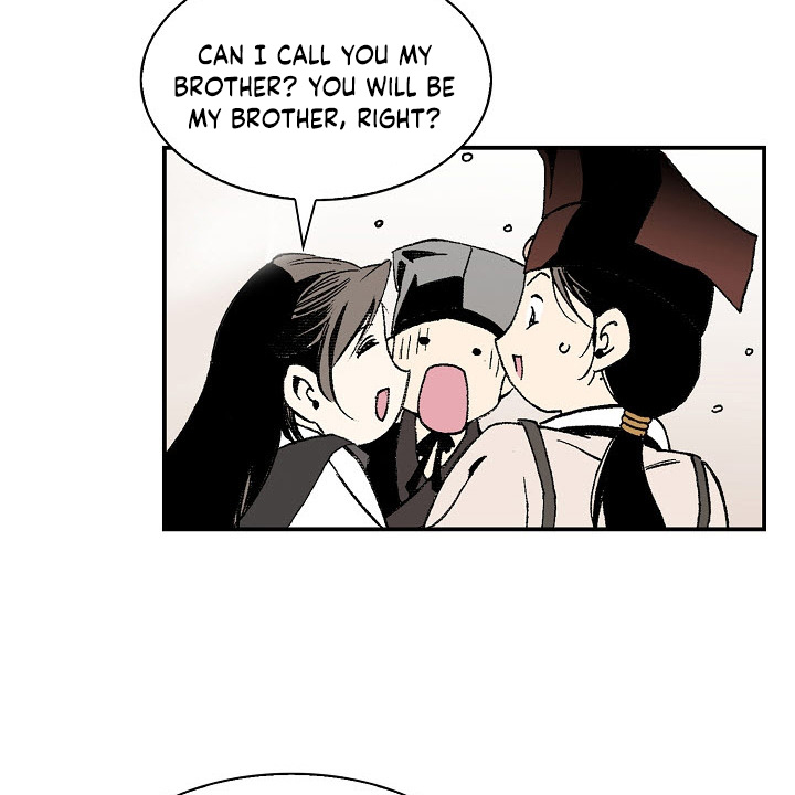 Wizard's Martial World Chapter 12 page 43 - Chapter 12