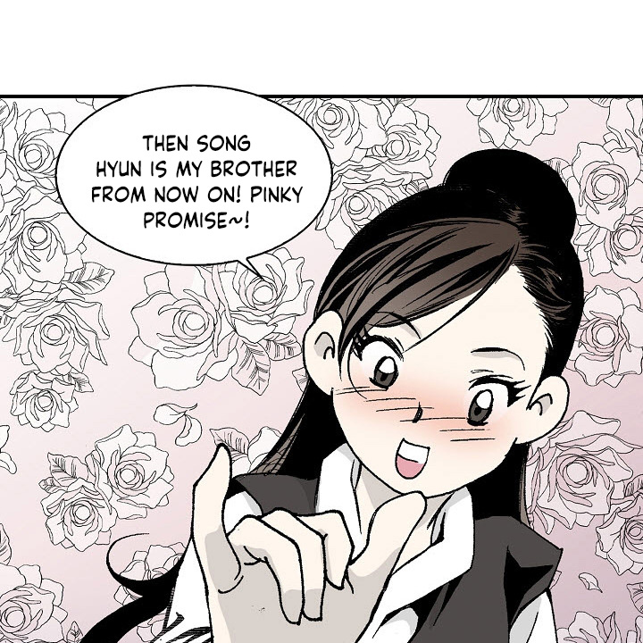 Wizard's Martial World Chapter 12 page 45 - Chapter 12