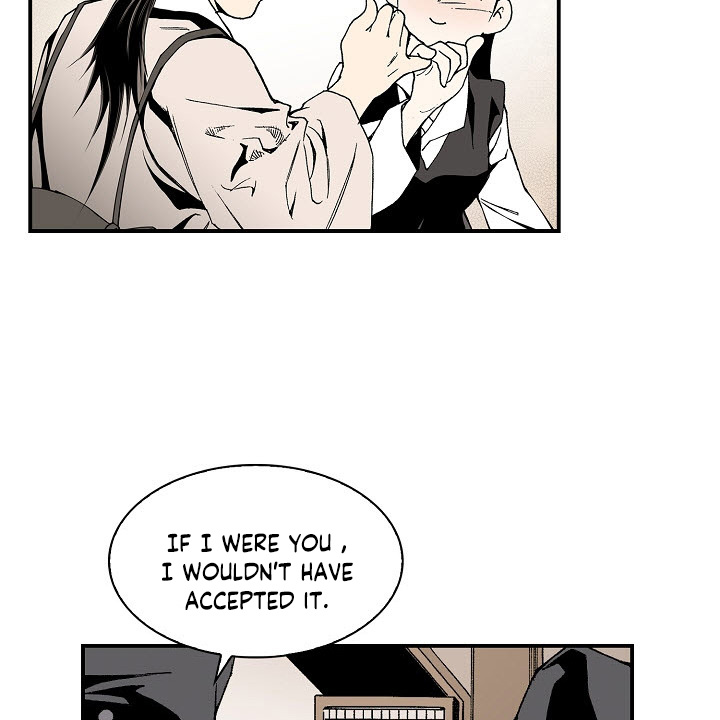 Wizard's Martial World Chapter 12 page 47 - Chapter 12