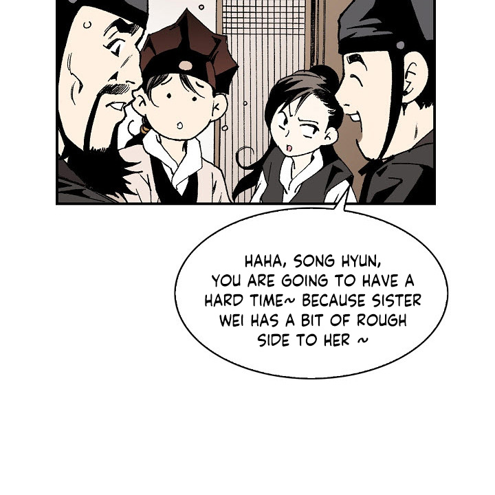Wizard's Martial World Chapter 12 page 48 - Chapter 12