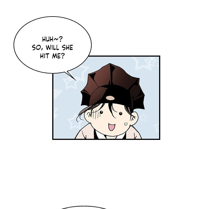 Wizard's Martial World Chapter 12 page 49 - Chapter 12