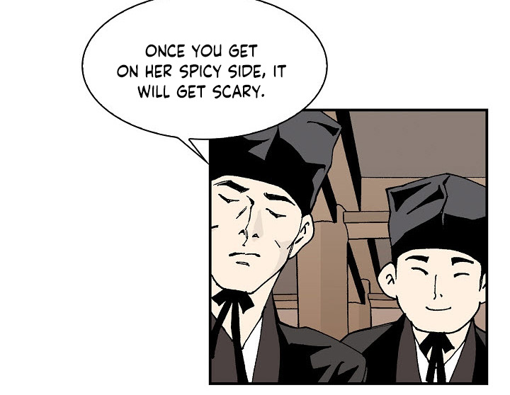 Wizard's Martial World Chapter 12 page 50 - Chapter 12