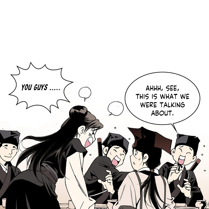 Wizard's Martial World Chapter 12 page 51 - Chapter 12