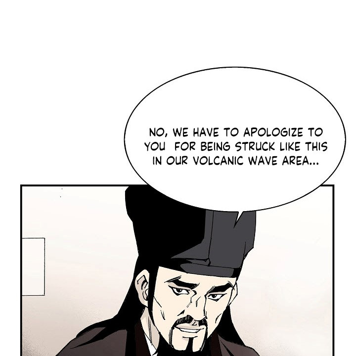 Wizard's Martial World Chapter 12 page 6 - Chapter 12