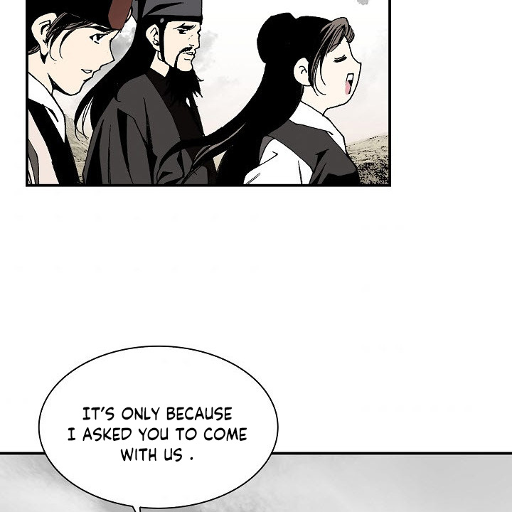 Wizard's Martial World Chapter 12 page 60 - Chapter 12