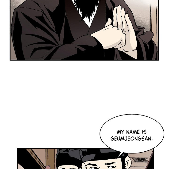 Wizard's Martial World Chapter 12 page 7 - Chapter 12