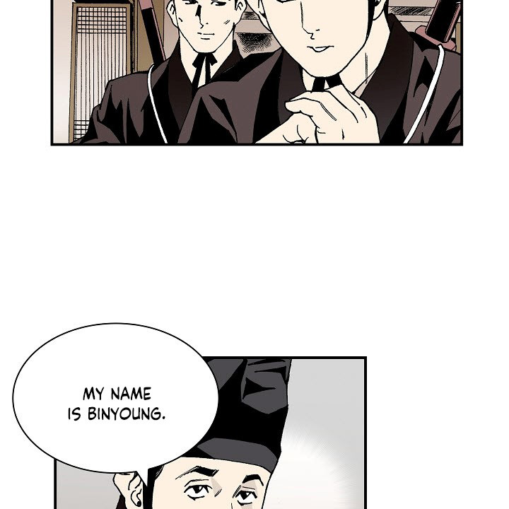 Wizard's Martial World Chapter 12 page 8 - Chapter 12
