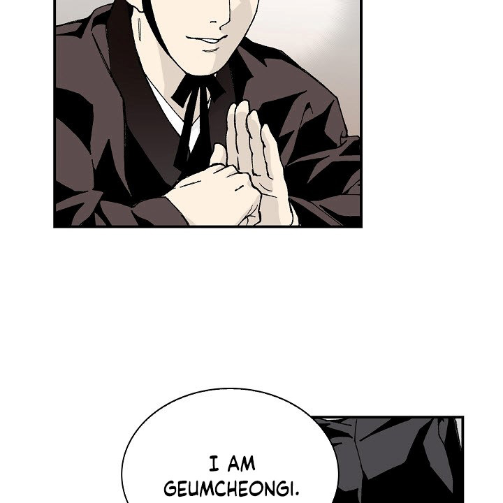 Wizard's Martial World Chapter 12 page 9 - Chapter 12