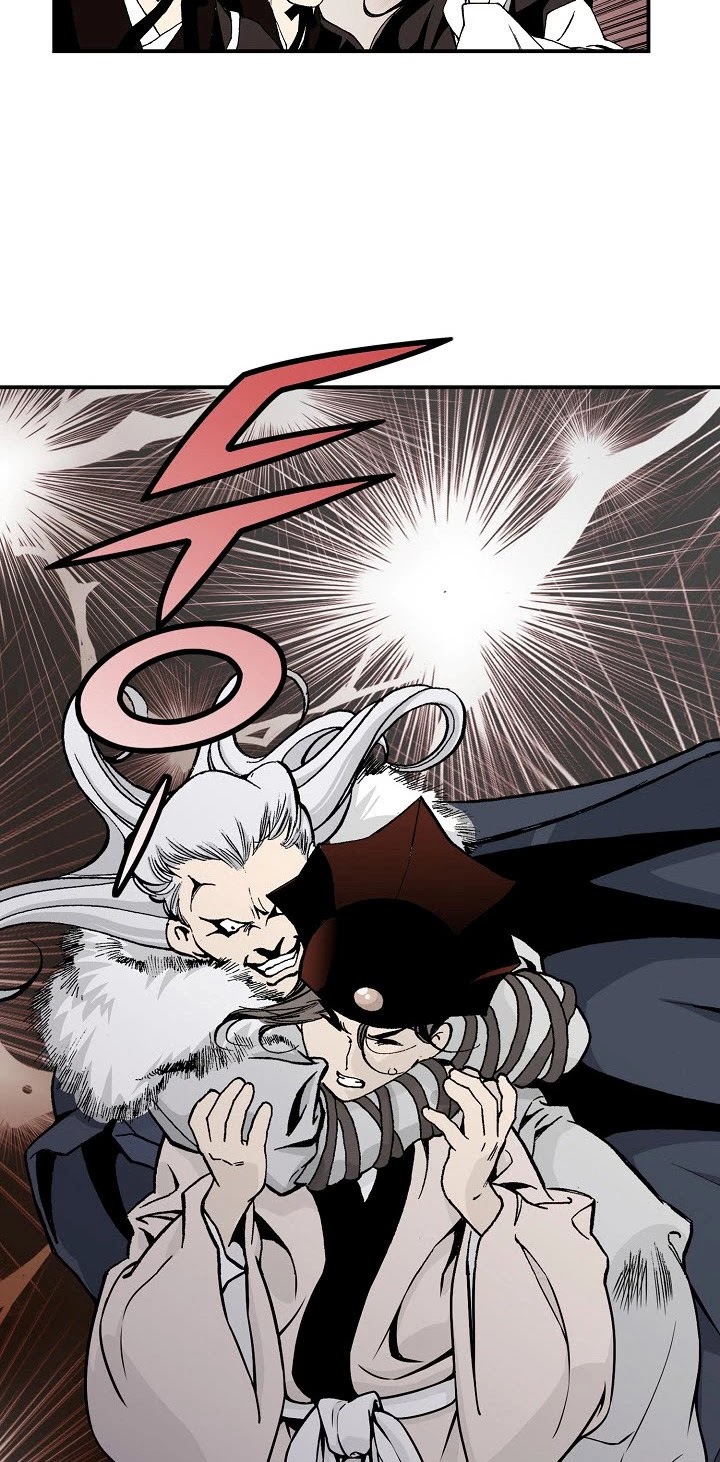 Wizard's Martial World Chapter 13 page 12 - Chapter 13