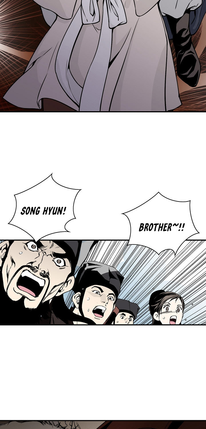 Wizard's Martial World Chapter 13 page 13 - Chapter 13