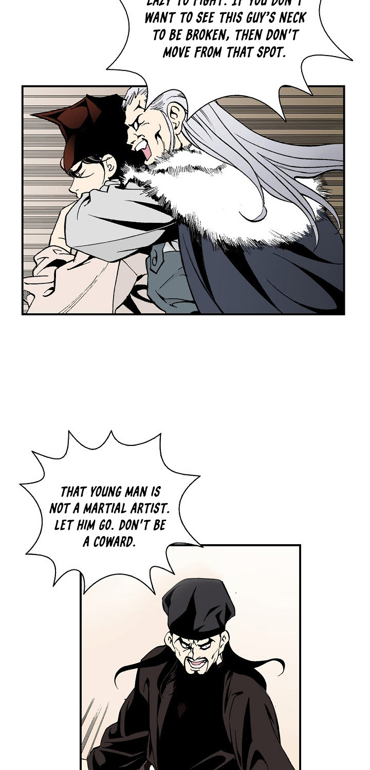 Wizard's Martial World Chapter 13 page 15 - Chapter 13