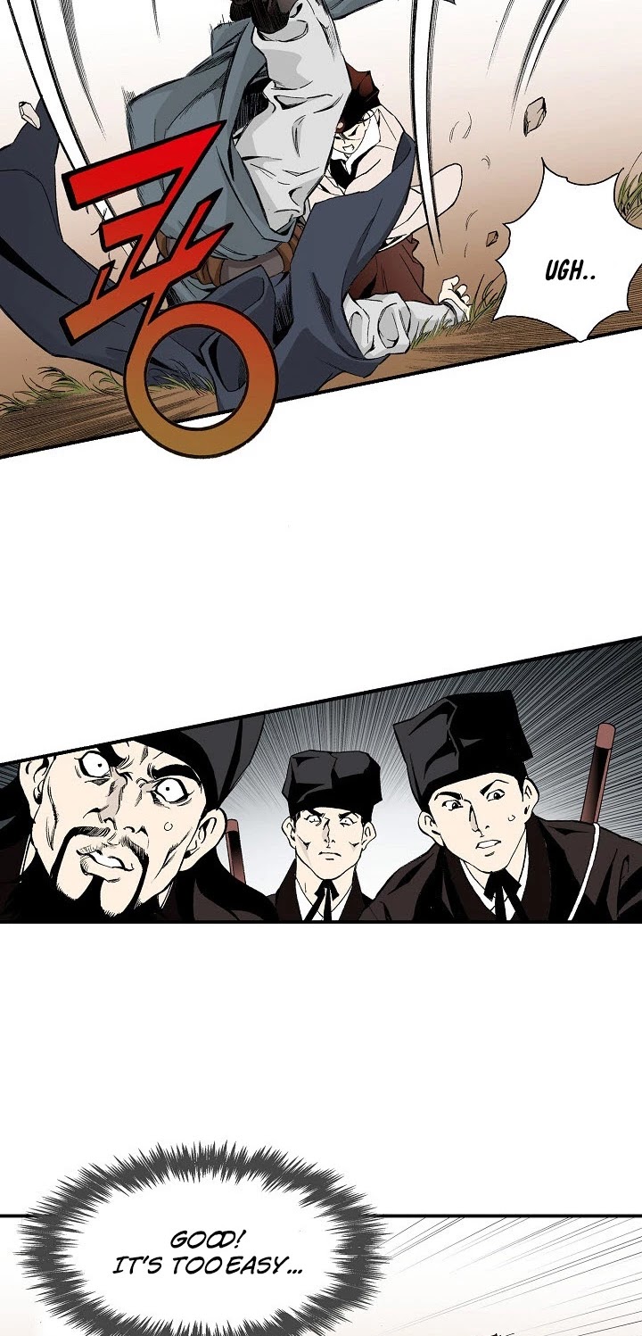 Wizard's Martial World Chapter 13 page 21 - Chapter 13