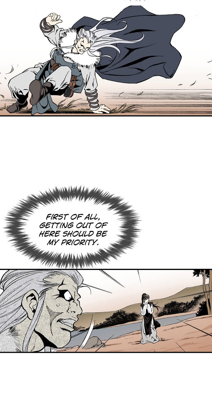 Wizard's Martial World Chapter 13 page 24 - Chapter 13