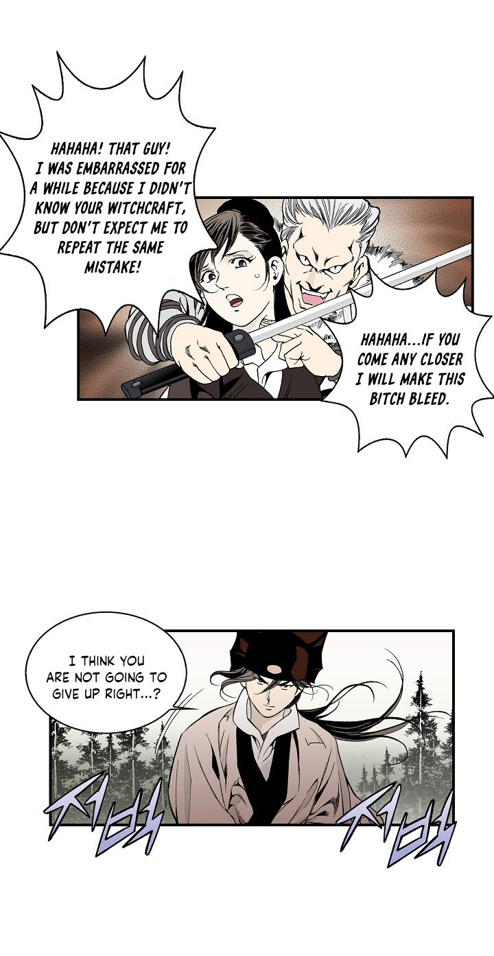 Wizard's Martial World Chapter 13 page 27 - Chapter 13