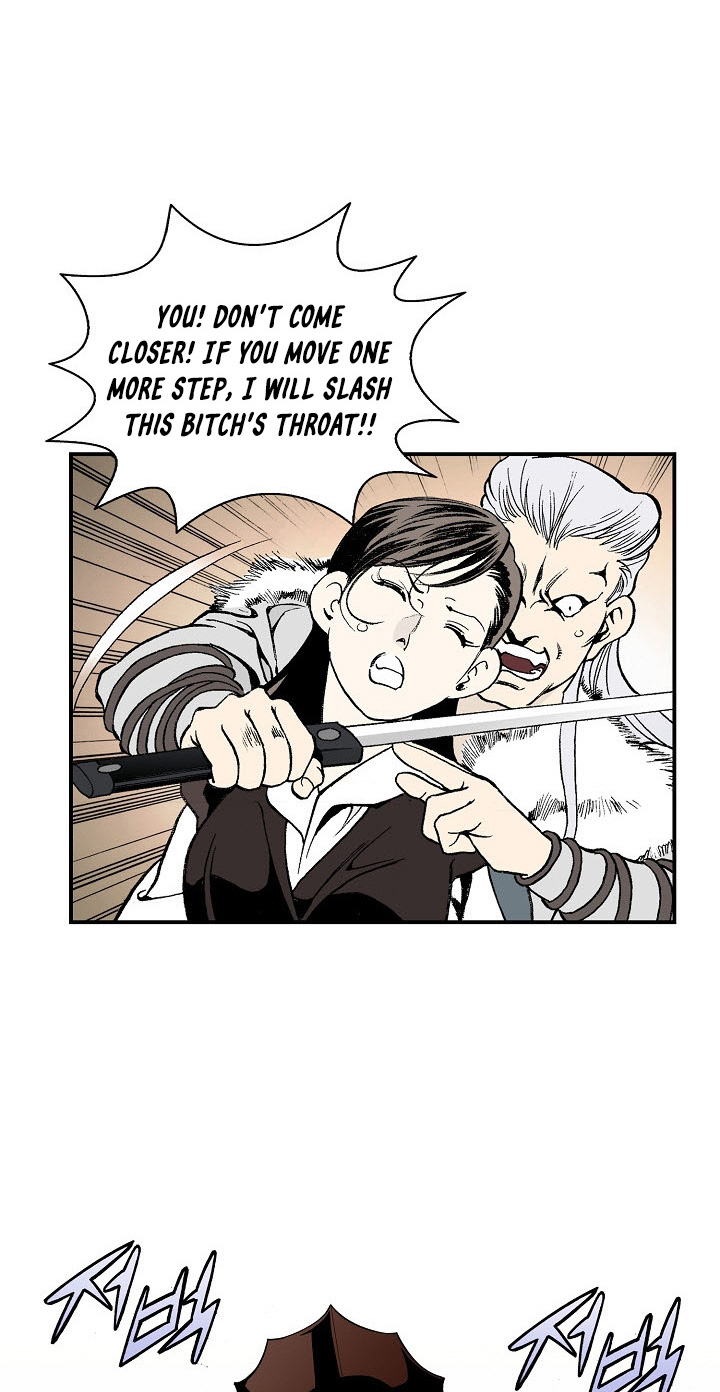 Wizard's Martial World Chapter 13 page 28 - Chapter 13
