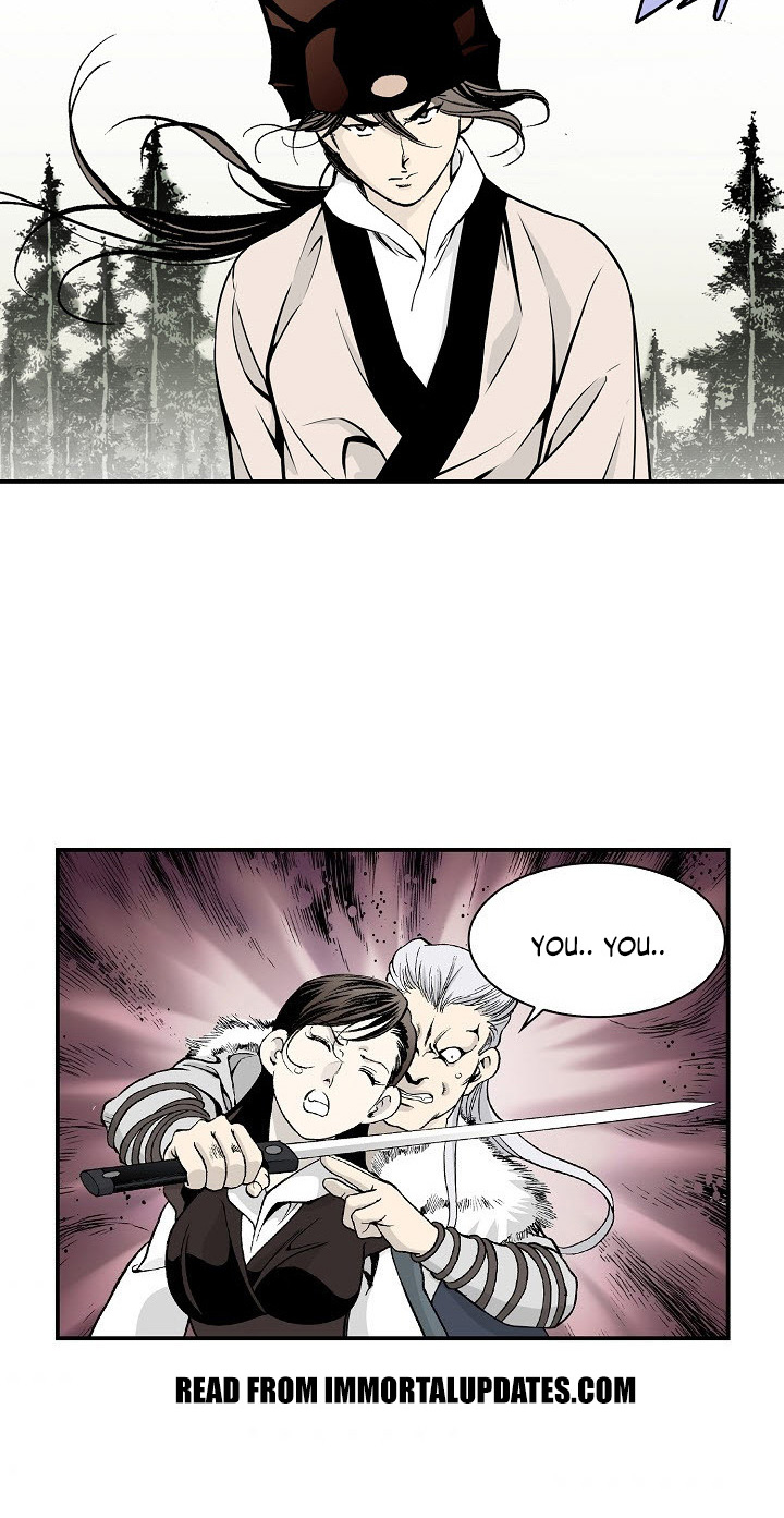 Wizard's Martial World Chapter 13 page 29 - Chapter 13
