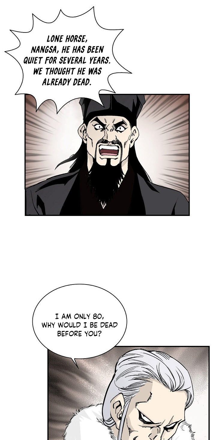 Wizard's Martial World Chapter 13 page 5 - Chapter 13