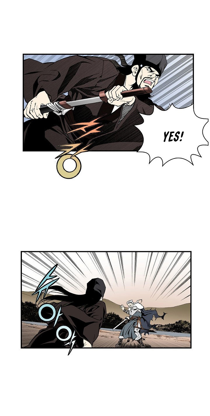 Wizard's Martial World Chapter 14 page 10 - Chapter 14