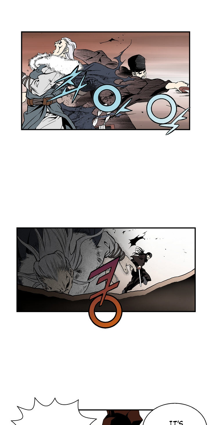 Wizard's Martial World Chapter 14 page 11 - Chapter 14