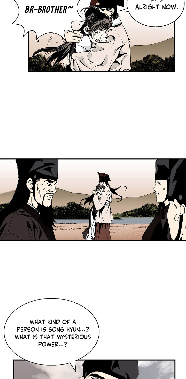 Wizard's Martial World Chapter 14 page 12 - Chapter 14