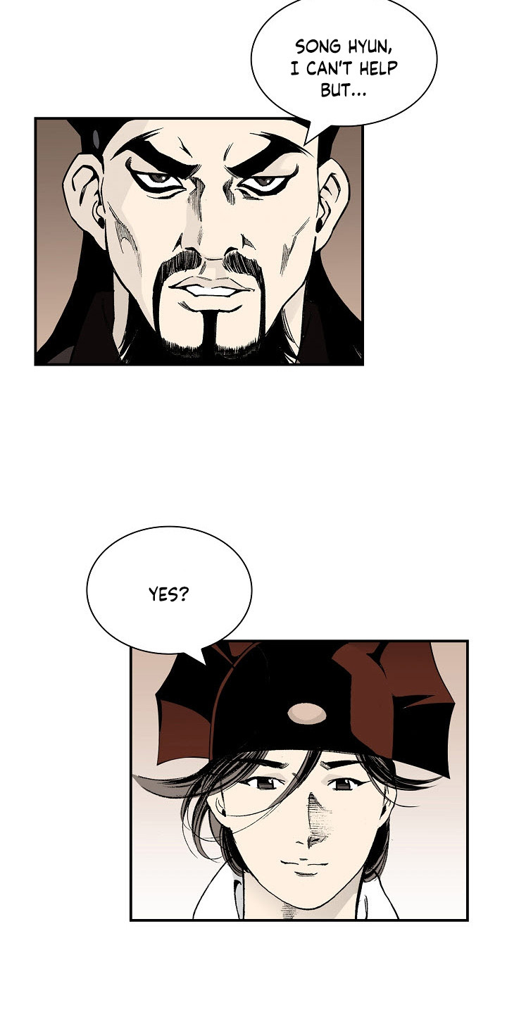 Wizard's Martial World Chapter 14 page 15 - Chapter 14