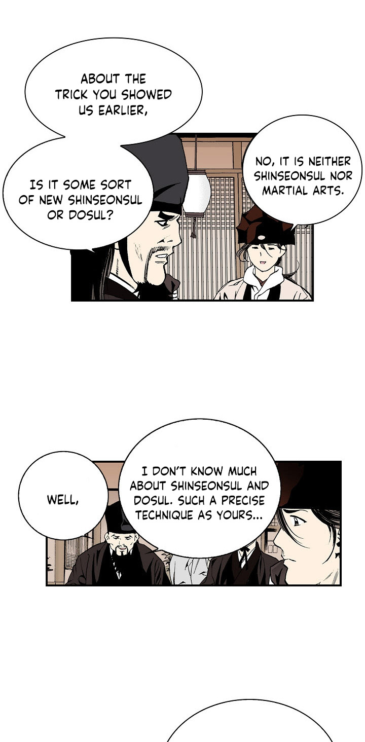 Wizard's Martial World Chapter 14 page 16 - Chapter 14