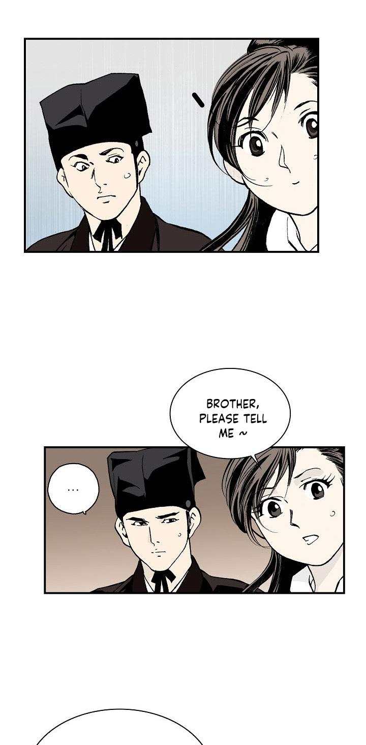Wizard's Martial World Chapter 14 page 18 - Chapter 14