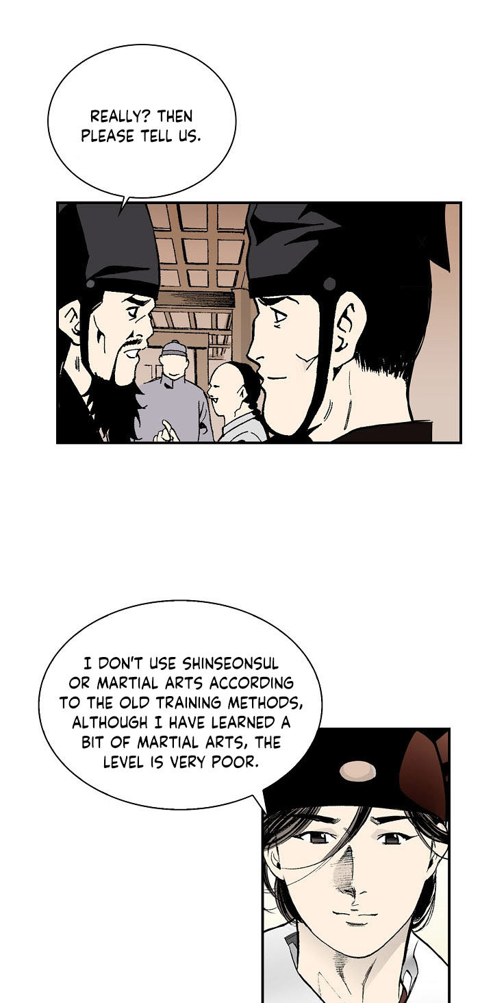 Wizard's Martial World Chapter 14 page 20 - Chapter 14