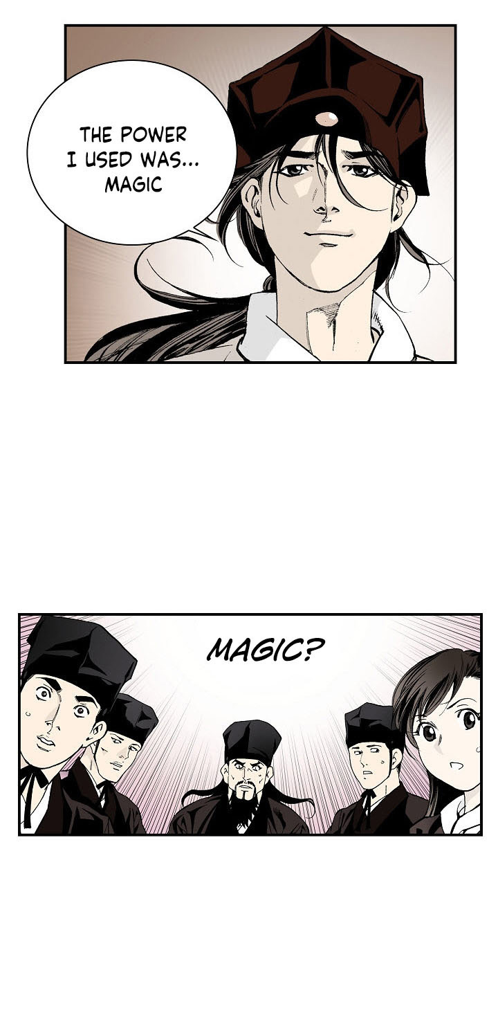 Wizard's Martial World Chapter 14 page 22 - Chapter 14