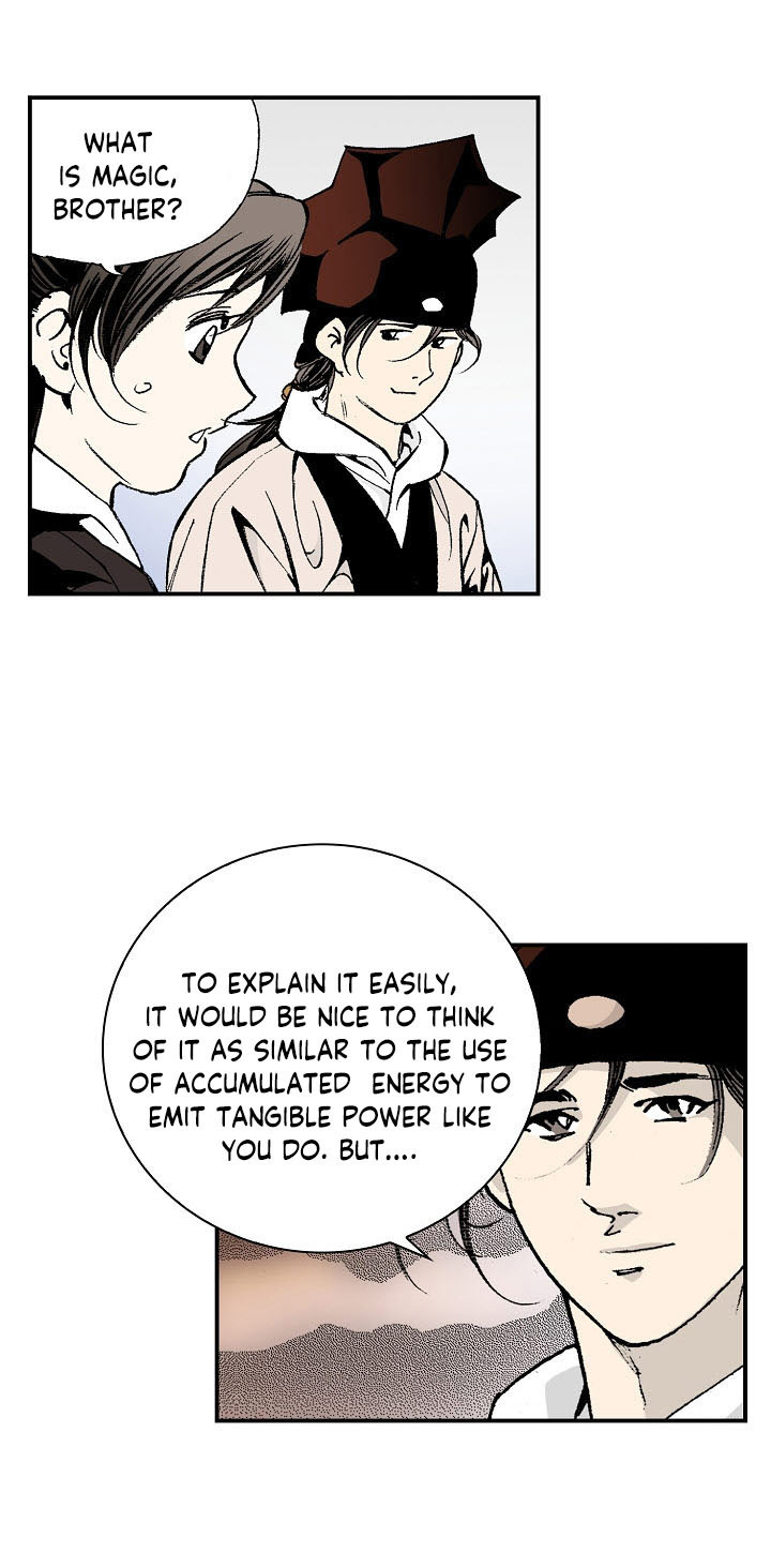 Wizard's Martial World Chapter 14 page 23 - Chapter 14