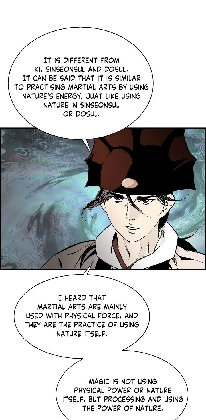Wizard's Martial World Chapter 14 page 24 - Chapter 14