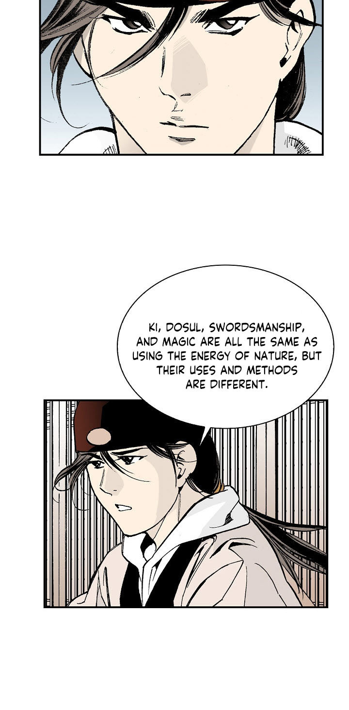 Wizard's Martial World Chapter 14 page 26 - Chapter 14
