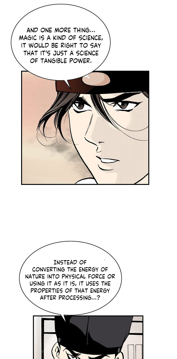 Wizard's Martial World Chapter 14 page 27 - Chapter 14