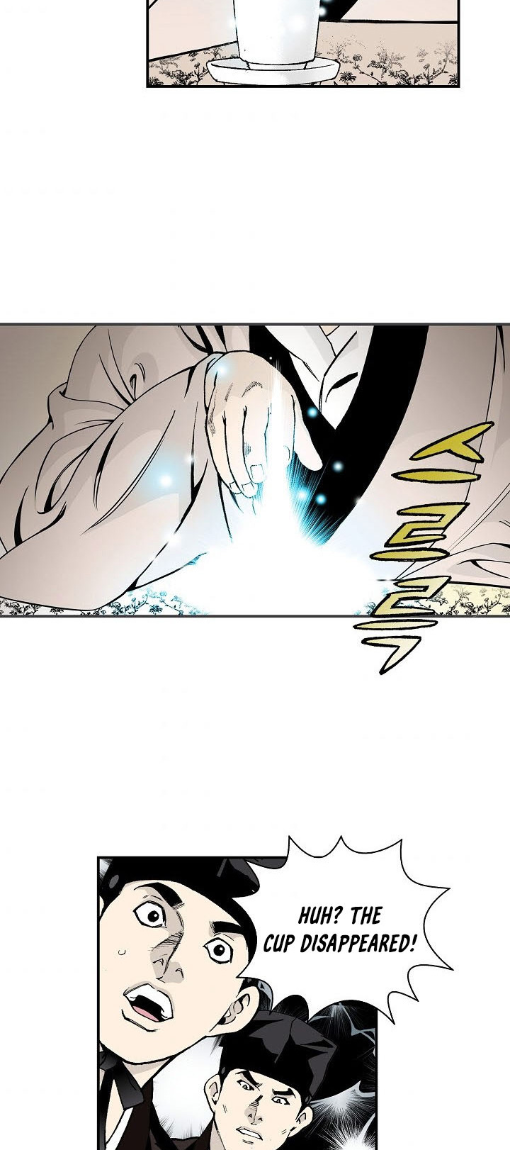 Wizard's Martial World Chapter 14 page 30 - Chapter 14