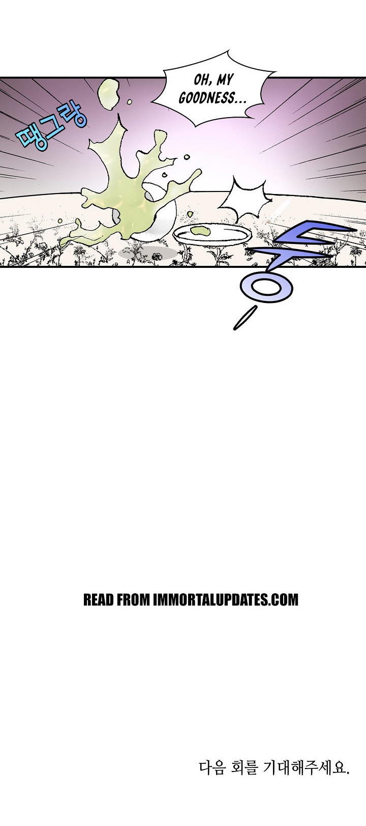 Wizard's Martial World Chapter 14 page 32 - Chapter 14