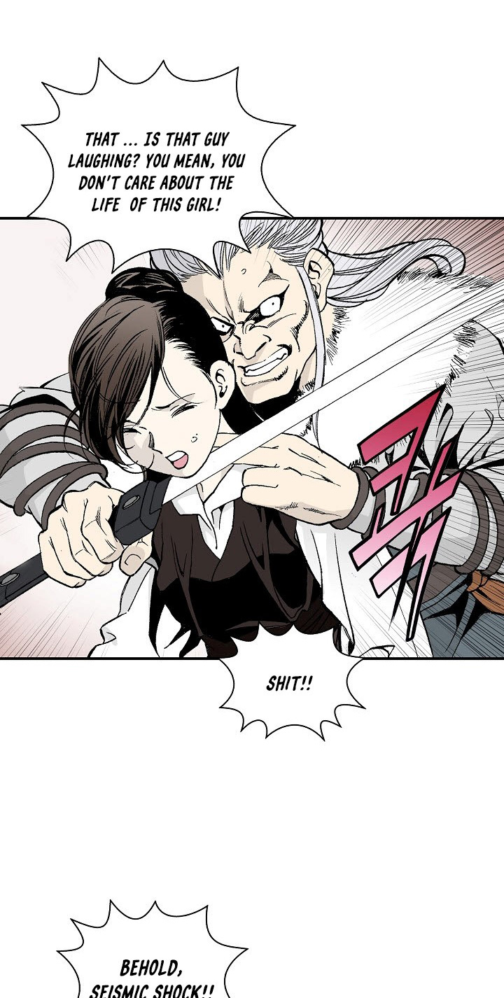 Wizard's Martial World Chapter 14 page 5 - Chapter 14