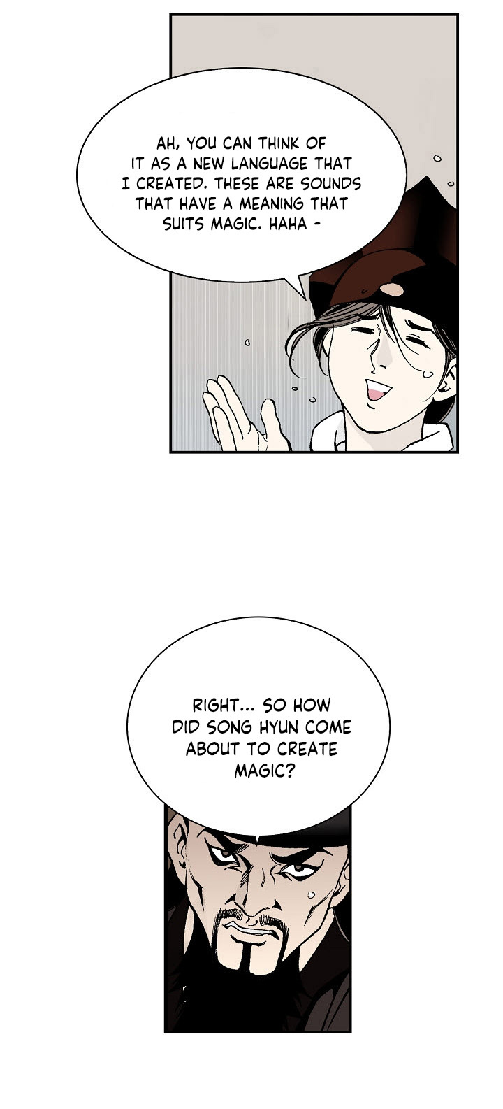 Wizard's Martial World Chapter 15 page 10 - Chapter 15