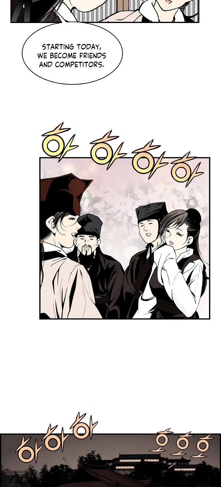 Wizard's Martial World Chapter 15 page 16 - Chapter 15