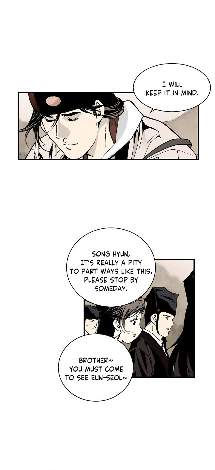 Wizard's Martial World Chapter 15 page 20 - Chapter 15