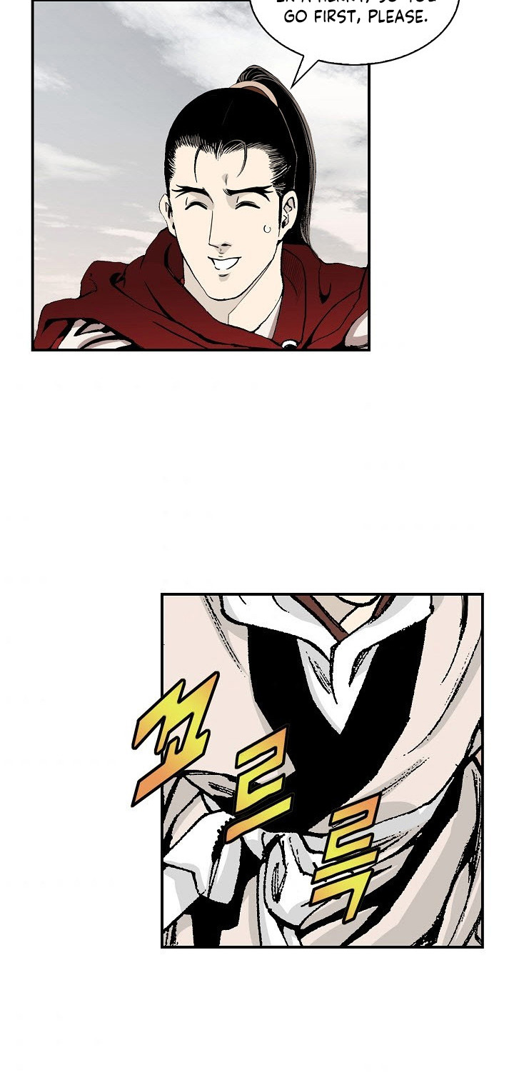 Wizard's Martial World Chapter 15 page 28 - Chapter 15