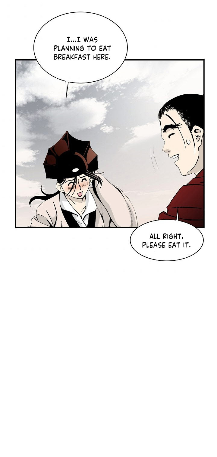 Wizard's Martial World Chapter 15 page 29 - Chapter 15