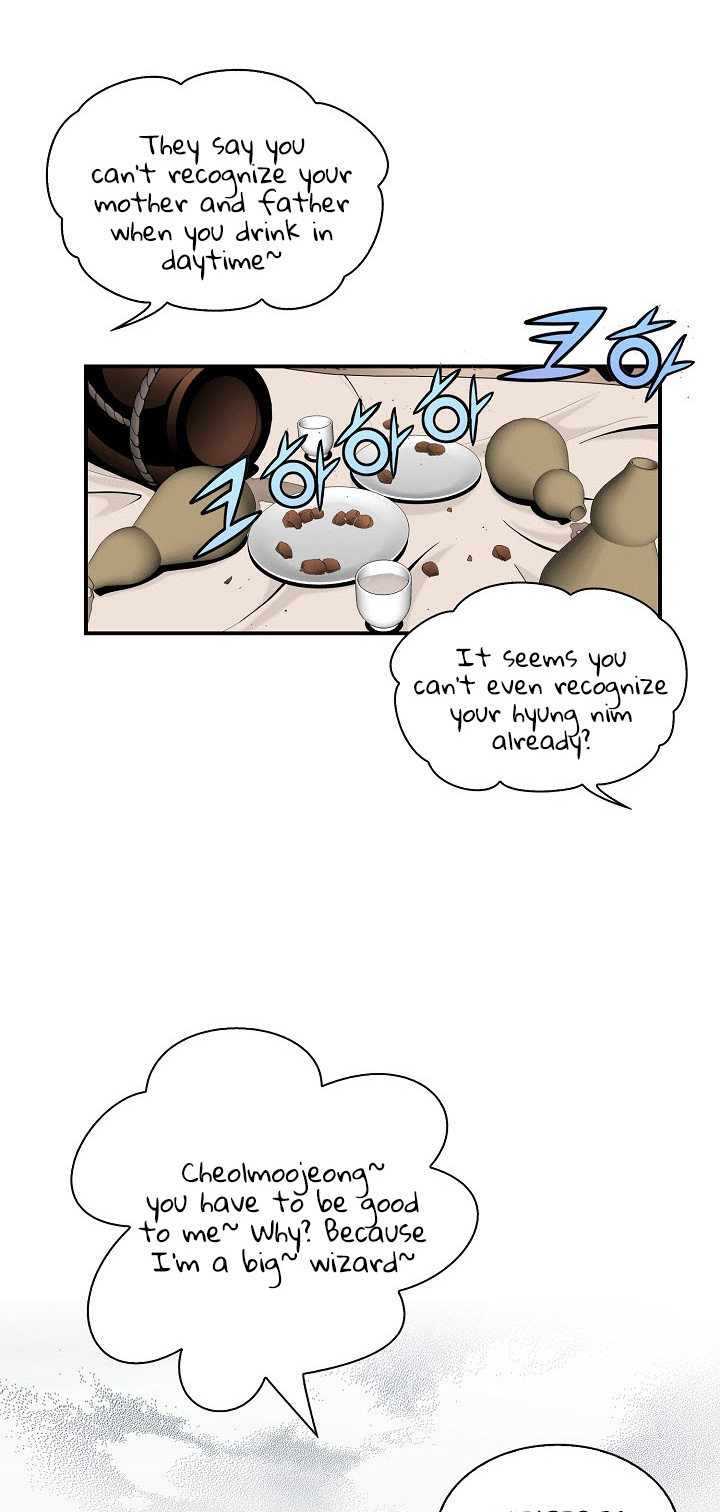 Wizard's Martial World Chapter 15 page 30 - Chapter 15