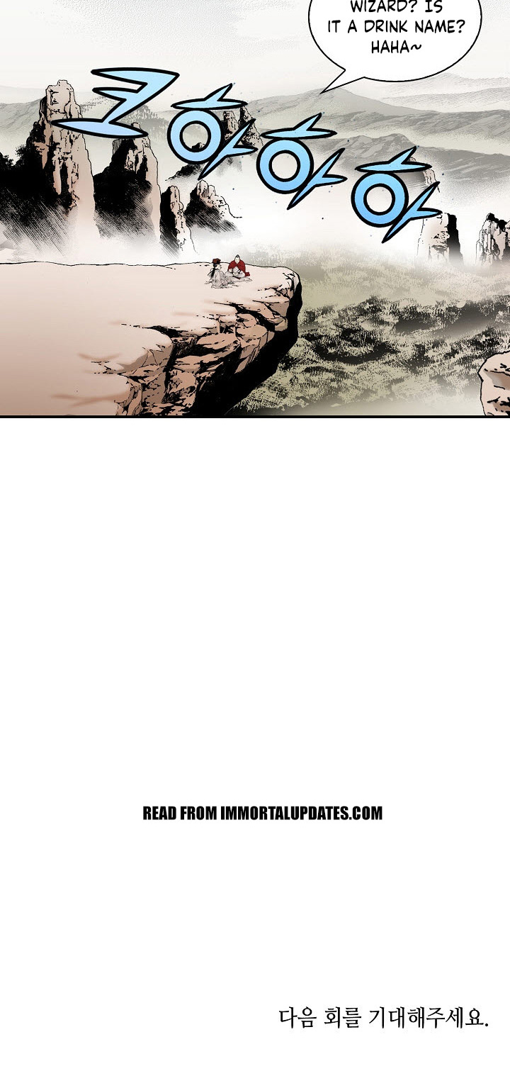 Wizard's Martial World Chapter 15 page 31 - Chapter 15